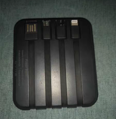 超大容量20000毫安自带四线充电宝三合一...