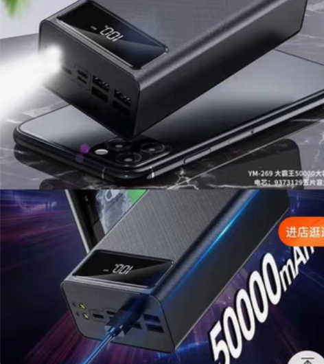 真实容量不虚标，如描述有误差，随时退货，3...