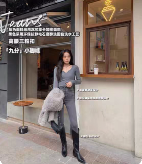 包邮邱肉瑶SIXOEN六一秋冬高腰加绒紧身...