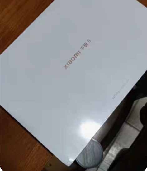 全新未拆封，小米平板5套装黑色6+128，...