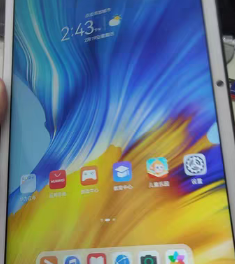 荣耀平板V6  6+64  wifi版 机...