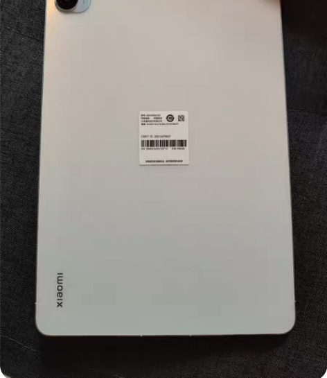 小米平板5pro 感兴趣的话点“我想要”和...