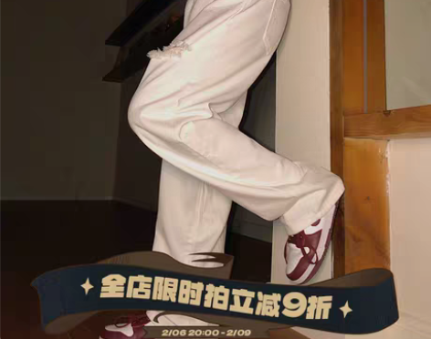 转卖江浙沪包邮 吵吵家 白色牛仔裤女高腰宽...