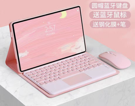 转卖联想小新pad保护套蓝牙键盘硅胶11英...