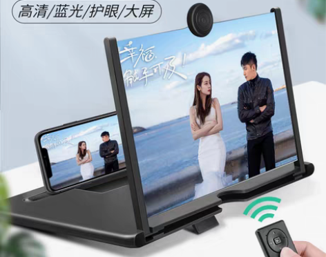 转卖[4K蓝光高清]手机放大器屏幕20寸大...