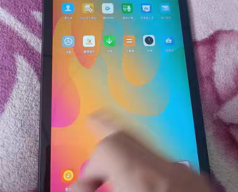 包邮2021新款 酷比魔方 iPlay40...