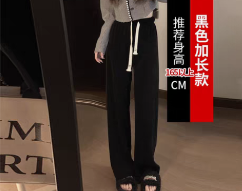 转卖冬季黑色垂感休闲裤子高腰雪尼尔拖地裤小...
