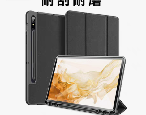 转卖【乐活价】DUXDUCIS适用三星Ga...