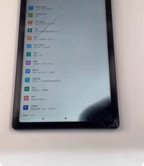 台电 T40 plus 8GB+128GB...