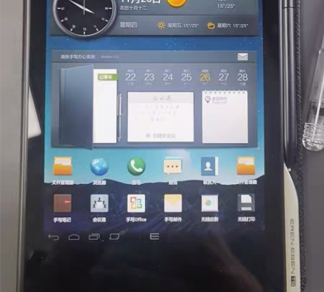 E人E本T9，原装套，基本没用过，就是隔段...