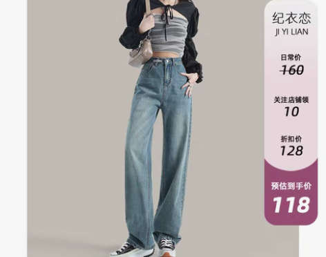 转卖纪衣恋复古加绒加厚阔腿裤女秋冬2022...