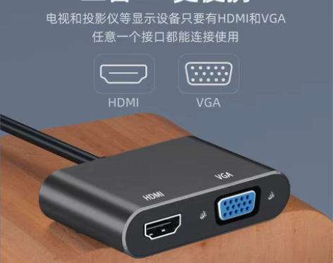 包邮适用苹果电脑Minidp转hdmi v...