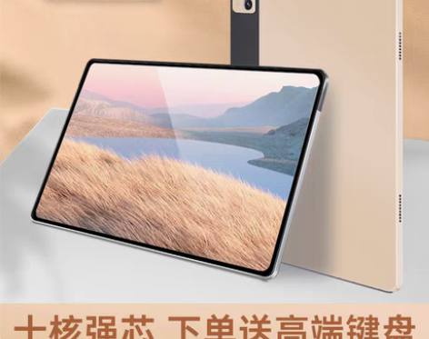 转卖【55价】【官方旗舰店】2022年新款...