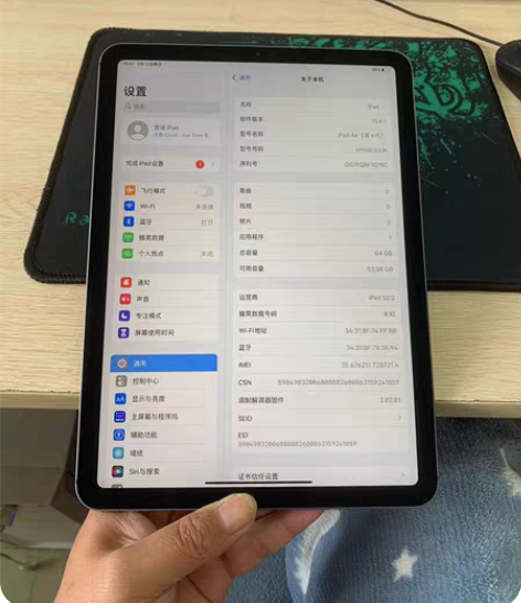 iPad Air4代10.9寸64G插卡版...
