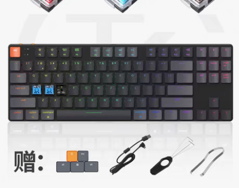 转卖Keychron K1SE蓝牙无线矮轴...