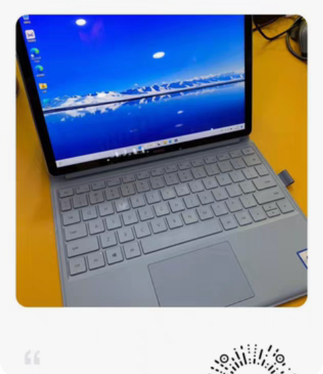 转卖益博思透明无线ipad蓝牙键盘多系统设...