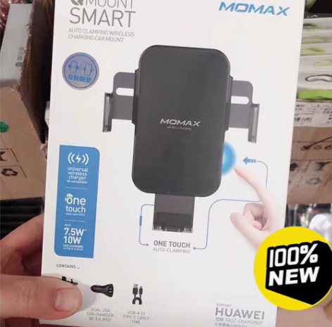 包邮Momax摩米士车载无线充电器手机架自...