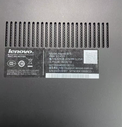 包邮联想笔记本电脑 折叠平板 型号:...