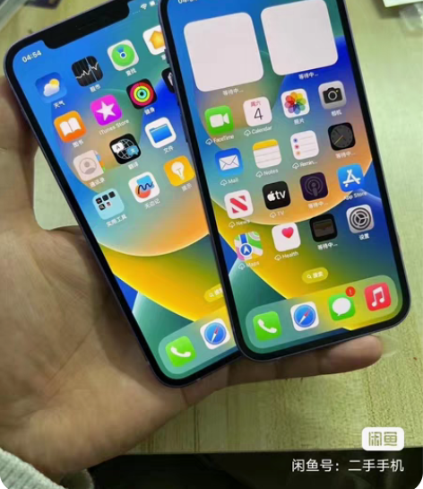 包邮给妈妈换了一部手机妈妈的魅族pros7...