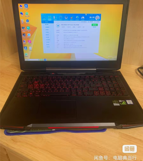 包邮机械革命深海泰坦游戏本，一手商品，不支...