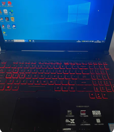 华硕飞行堡垒五代，上学的时候买的，现在想换...