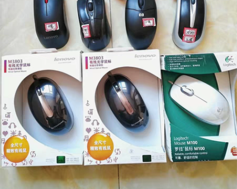 鼠标区,联想惠普有线鼠标。(罗技已出) 旧...