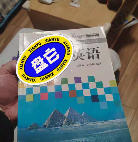 雪梨英语自然拼读和语法 含全套讲义和赠送教...