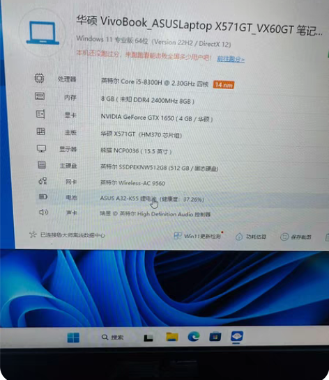 华硕VivoBook_ASUSLaptop...