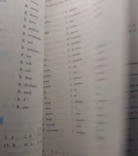 包邮《专升本英语阅读理解精编200篇》 《...