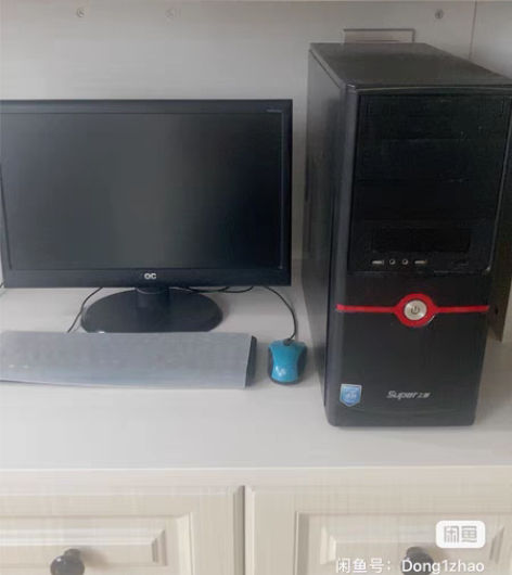 自家闲置电脑一套低价出售 使用正常主机+显...