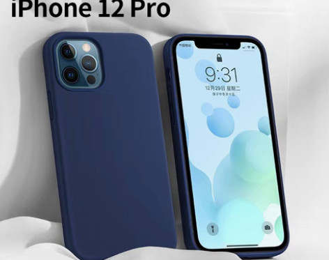 转卖【春节不打烊】绿联iphone12手机...