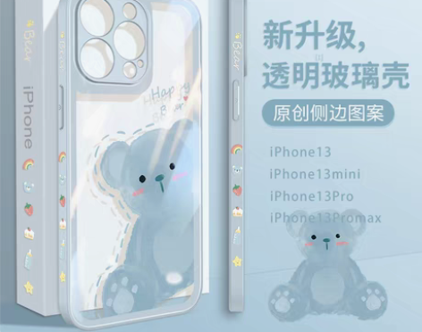 转卖【88狂欢价】适用iPhone13pr...