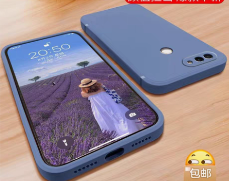 包邮小米8青春版手机壳mi8lite液态硅...