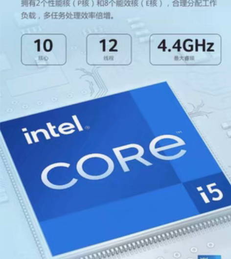 包邮宏碁2022款墨舞eX215 英特尔...