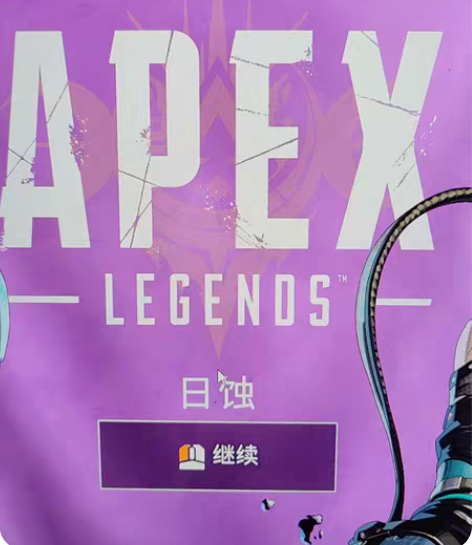 神舟战神Z7-KP7G cpu：i7—87...