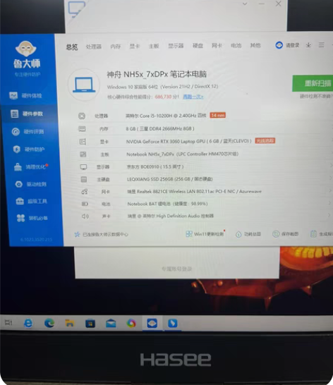 神州战神Z8，i5 10代，3060 8+...