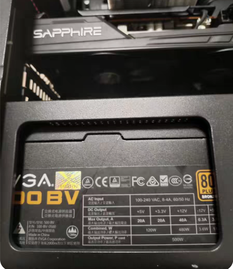 闲置航嘉冷静王电源+一条电源线，运行稳定，...