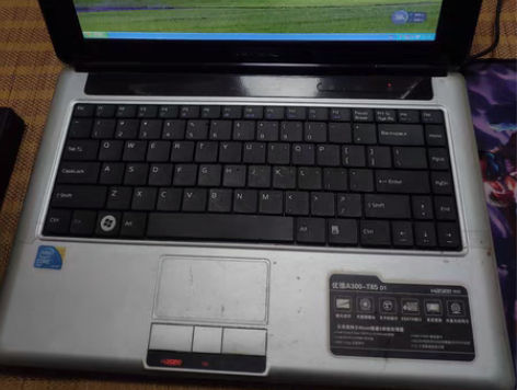 神舟笔记本电脑 感兴趣的话点“我想要”和我...