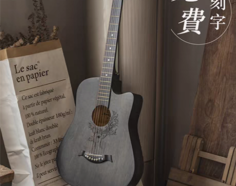 转卖41寸单板木吉他民谣吉他38寸初学者新...
