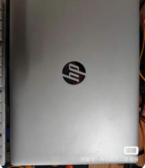 包邮惠普战66 Pro G1，英特尔I5-...