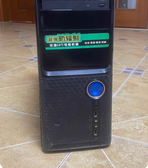 电脑机箱外壳，带光驱和sata线。左侧轻微...