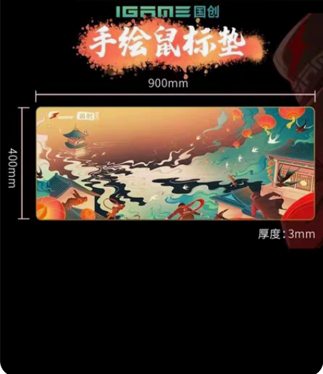 包邮Colorful/全新的七彩虹 iGa...