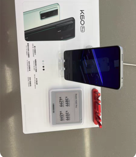 红米k60全系优惠99 感兴趣的话点“我想...