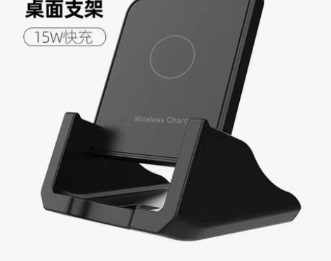 转卖苹果13/12无线充电器适用于ipho...