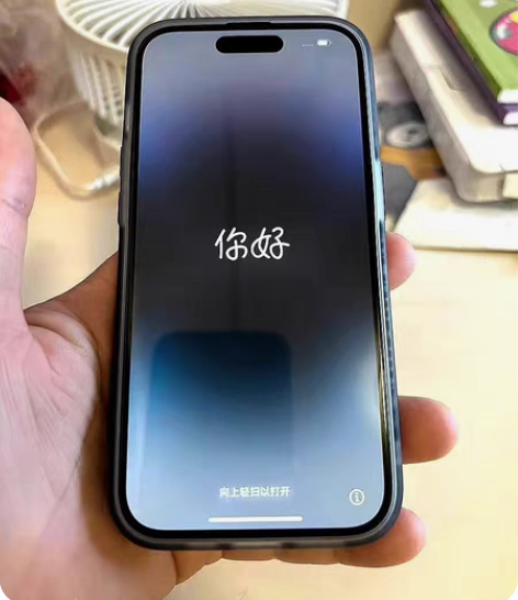 包邮〖国行正品〗Apple iPhone ...