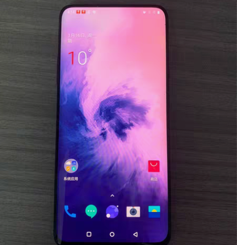 包邮一加7pro，全程使用贴膜带壳，非常新...