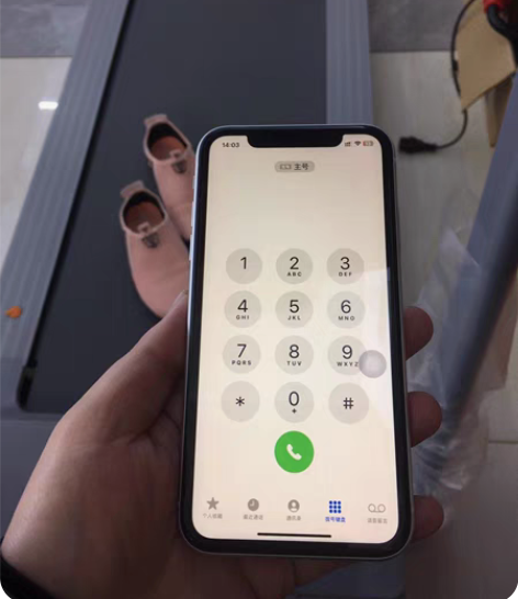 包邮苹果XR 128G 国行双卡  蓝色 ...