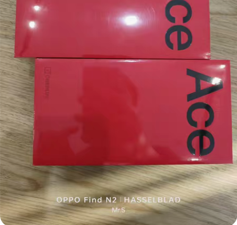 一加 Ace2 16+256 16+512...