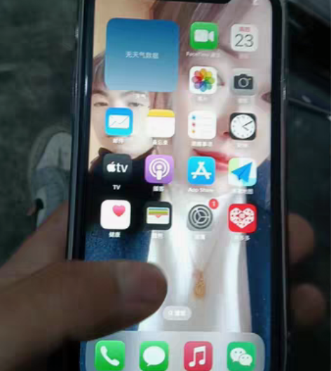 看好下单,xr改14Pro紫色64有网络锁...