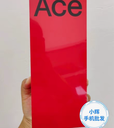 一加ACEPro全新未拆封手机未激活原封正...